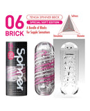 Tenga Spinner Brick - Special Soft Edition